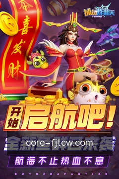 跨端同步